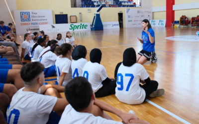 THI Summer Youth Academy attaches basketball to education and empowerment