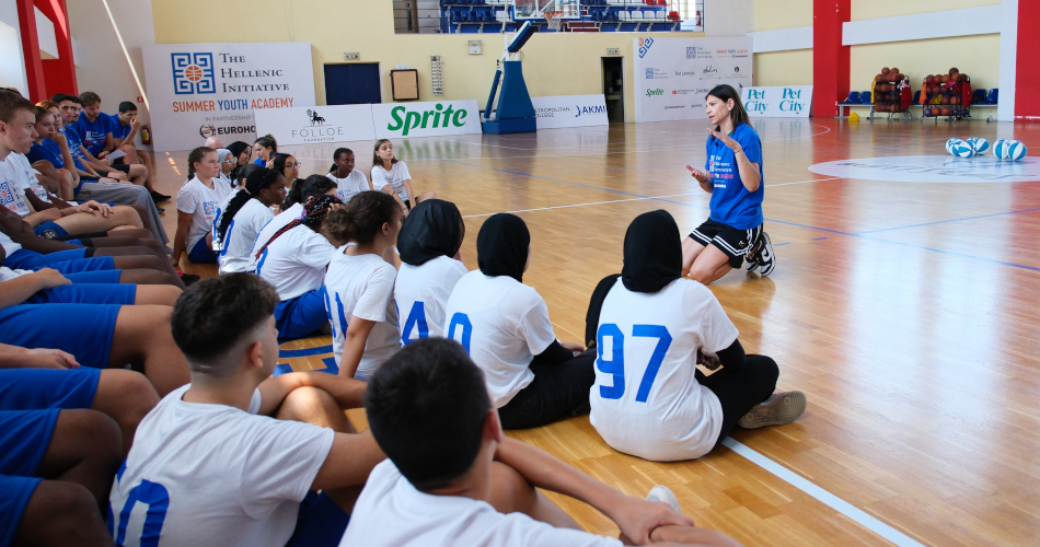 THI Summer Youth Academy attaches basketball to education and empowerment